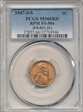 1947-S/S 1C RPM FS-504 MS66RD