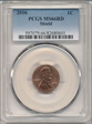 2016 1C Shield MS66RD