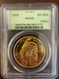 1968 50 Sol MS66