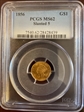 1856 G$1 Slanted 5 MS62