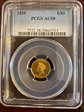 1855 G$1 AU58