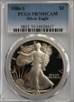 1986-S $1 Silver Eagle PR70DCAM