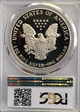 1986-S $1 Silver Eagle PR70DCAM