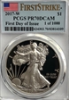 2017-W $1 Silver Eagle First Day of Issue 1 of 1000 PR70DCAM