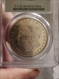 1880-S $1 MS64
