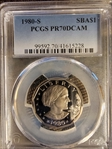 1980-S SBA$1 PR70DCAM