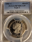 1981-S SBA$1 Type 1 PR70DCAM