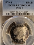 1979-S SBA$1 Type 1 PR70DCAM