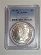 1882-CC $1 MS66