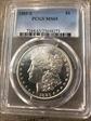 1885-S $1 MS65