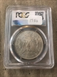 1886-O $1 MS62+ 