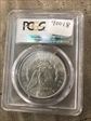1899 $1 MS65