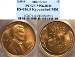 1938-S 1C MS64RD