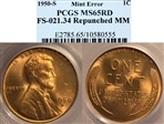 1950-S 1C MS63RD