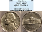 1938 5C MS63