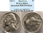 1941-S 5C MS63