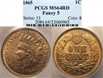 1865 1C Fancy 5 MS64RD