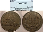 1858/7 1C Strong Overdate VF25