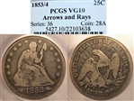 1853/4 25C Arrows and Rays VG10
