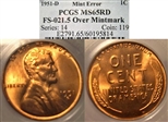 1951-D 1C MS65RD