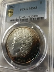 1882 $1 MS63