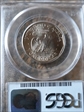 1999-P SBA$1 MS66