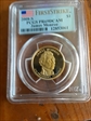 2008-S $1 James Monroe First Strike PR69DCAM