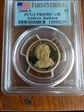 2008-S $1 Andrew Jackson First Strike PR69DCAM
