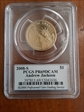 2008-S $1 Andrew Jackson with Signature PR69DCAM
