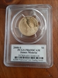 2008-S $1 James Monroe with Signature PR69DCAM