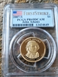 2007-S $1 John Adams First Strike PR69DCAM