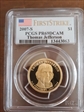 2007-S $1 Thomas Jefferson First Strike PR69DCAM