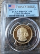 2007-S $1 James Madison First Strike PR69DCAM