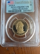 2010-S $1 James Buchanan First Strike PR69DCAM