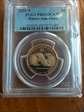 2010-S $1 Native American PR69DCAM