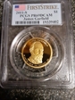 2011-S $1 James Garfield First Strike PR69DCAM