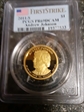2011-S $1 Andrew Johnson First Strike PR69DCAM