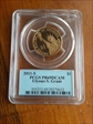 2011-S $1 Ulysses S. Grant PR69DCAM