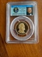 2012-S $1 Grover Cleveland 24th PR69DCAM