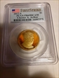 2012-S $1 Chester A. Arthur First Strike PR69DCAM