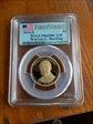 2014-S $1 Warren G. Harding First Strike PR69DCAM