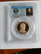 2013-S $1 William McKinley PR69DCAM