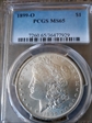 1899-O $1 MS65