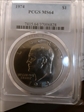 1974 $1 MS64