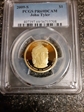2009-S $1 John Tyler PR69DCAM