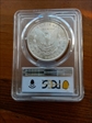 1884 $1 MS64