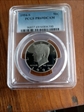 1994-S 50C PR69DCAM