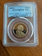 2003-S SAC$1 PR70DCAM