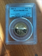 2001-S SAC$1 PR69DCAM