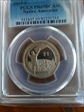 2015-S $1 Native American PR69DCAM